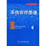 Imagen de archivo de general surgical operation (Operative Complete) (Second Edition)(Chinese Edition) a la venta por liu xing