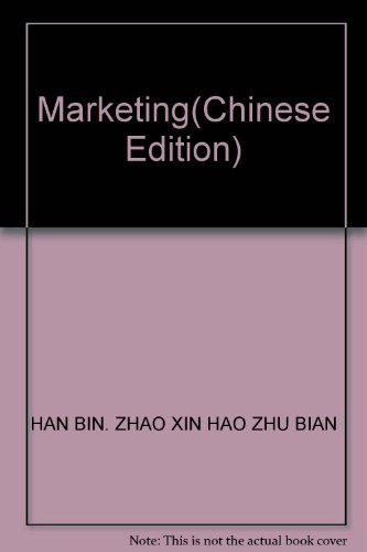 9787801953247: Marketing(Chinese Edition)