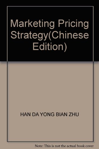 Imagen de archivo de Marketing Pricing Strategy(Chinese Edition) a la venta por liu xing