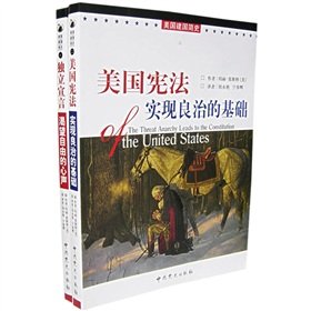 Imagen de archivo de A Brief History of the founding of the United States (all two)(Chinese Edition) a la venta por liu xing