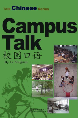 Stock image for Talk Chinese Series: Campus Talk (Chinese Edition) for sale by Bookmans