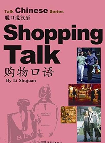 Stock image for TALK CHINESE SERIES WITH CD Shopping Talk for sale by Carlson Turner Books