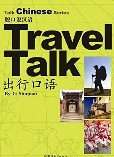 Stock image for Talk Chinese Series - Travel Talk: With CD for sale by medimops