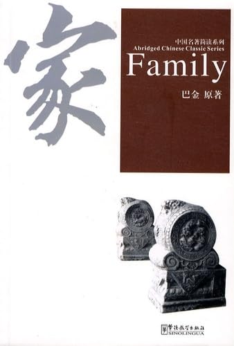 Imagen de archivo de Family a la venta por GF Books, Inc.