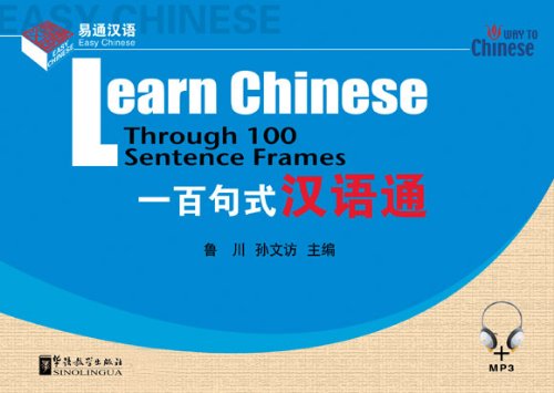 Stock image for Learn Chinese Through 100 Sentence for sale by HPB-Red