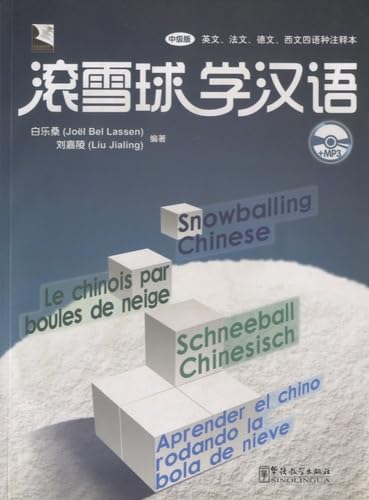 Imagen de archivo de Contemporary Chinese Character Book (Chinese Edition) a la venta por HPB-Red