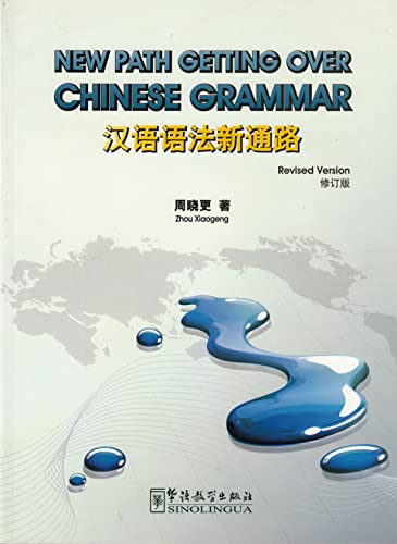 Stock image for New Path Getting over Chinese Grammar for sale by HPB-Red