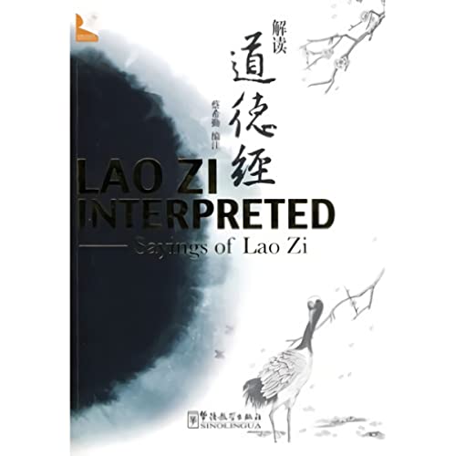 Stock image for Lao Zi Interpreted for sale by Books Puddle