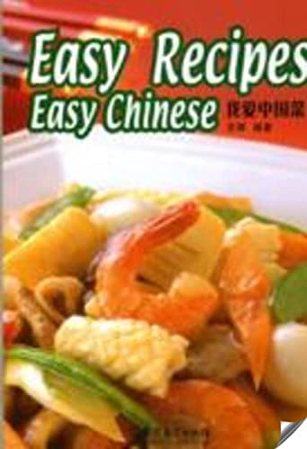 Stock image for Easy Recipes, Easy Chinese (Chinese Edition) for sale by Half Price Books Inc.