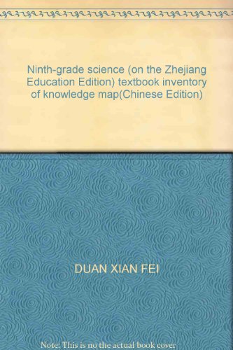 Imagen de archivo de Ninth-grade science (on the Zhejiang Education Edition) textbook inventory of knowledge map(Chinese Edition) a la venta por liu xing