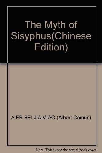 Stock image for The Myth of Sisyphus(Chinese Edition) for sale by liu xing