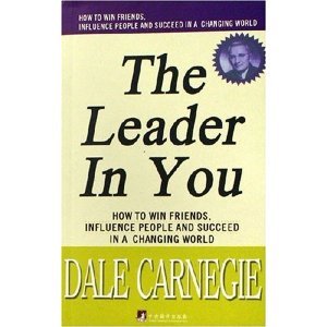 9787802113763: The Leader in You