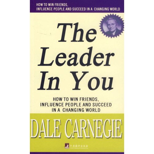 9787802113763: The Leader in You