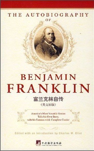Beispielbild fr the Autobiography of Benjamin Franklin by Franklin.B. (Paperback), English, 2008 zum Verkauf von ThriftBooks-Atlanta