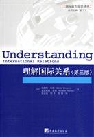 Imagen de archivo de Understanding International Relations(Chinese Edition) a la venta por liu xing