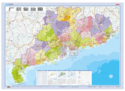 9787802128569: 广东省地图 星球地图出版社 编 星球地图出版社