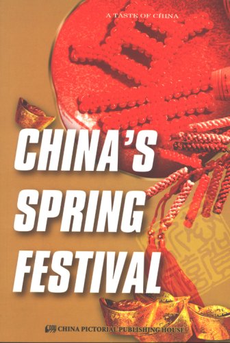 Imagen de archivo de China'S Spring Festival a la venta por Adagio Books
