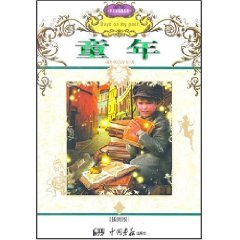 9787802201064: personal hair DIY(Chinese Edition)