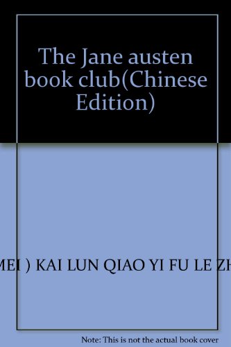 Beispielbild f�r The Jane austen book club(Chinese Edition) zum Verkauf von liu xing