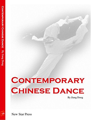 Contemporary Chinese Dance