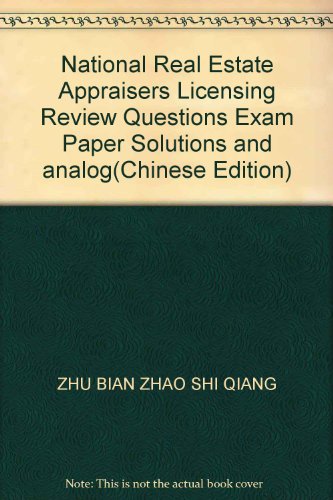 Imagen de archivo de National Real Estate Appraisers Licensing Review Questions Exam Paper Solutions and analog(Chinese Edition) a la venta por liu xing