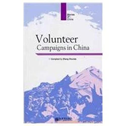 Stock image for New A4 Volunteers in Action: English Zhang Chunxia 9787802289949 World Press(Chinese Edition) for sale by liu xing