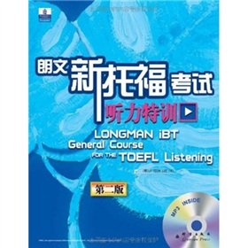 Stock image for Longman IBT General Course for the TOEFL Listening-Second Edition-MP3 (Chinese Edition) for sale by HPB-Red