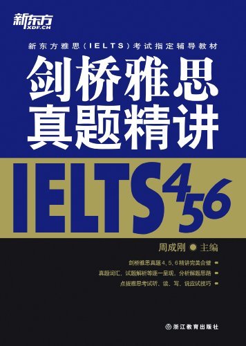 Imagen de archivo de Up Close to Cambridge IELTS-IELTS 4 5 6 (Chinese Edition) a la venta por medimops