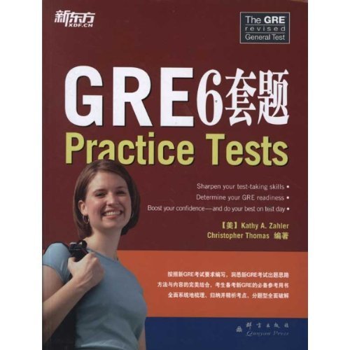 9787802562851: GRE 6 Practice Test (Chinese Edition)