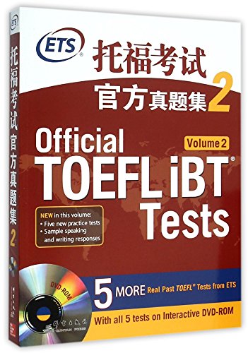 Imagen de archivo de Official TOEFL iBT Tests Volume 2 a la venta por ThriftBooks-Atlanta