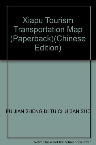 Imagen de archivo de Xiapu Tourism Transportation Map (Paperback)(Chinese Edition) a la venta por liu xing