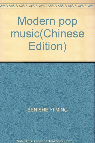 Imagen de archivo de Modern pop music(Chinese Edition) a la venta por liu xing
