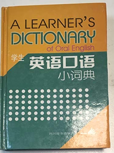 Imagen de archivo de Students spoken English Dictionary 9787805439860 Wang Hongxia editor Sichuan Lexicographical Publishing(Chinese Edition)(Old-Used) a la venta por liu xing