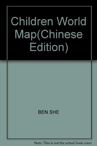 Stock image for Children World Map(Chinese Edition) for sale by liu xing