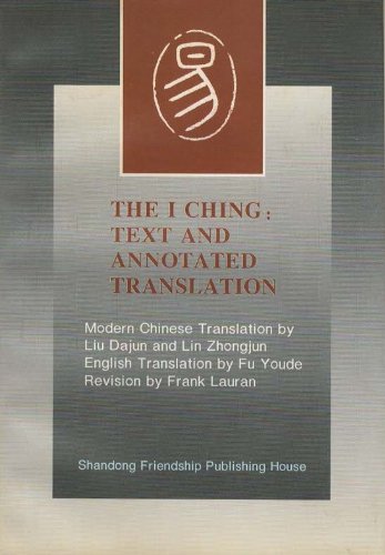 Stock image for I Ching Text and Annotated Translation for sale by Firefly Bookstore