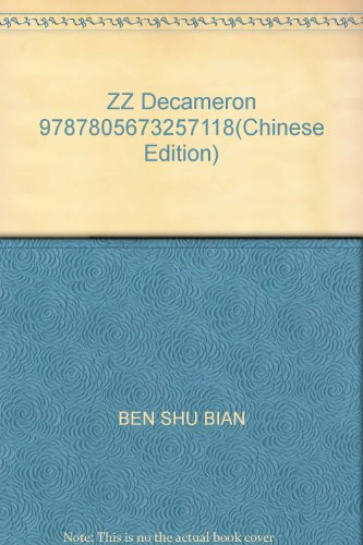 Imagen de archivo de ZZ Decameron 9787805673257118(Chinese Edition) a la venta por ThriftBooks-Atlanta