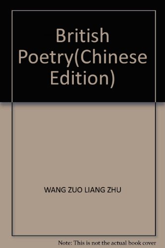 Imagen de archivo de British Poetry(Chinese Edition) a la venta por liu xing