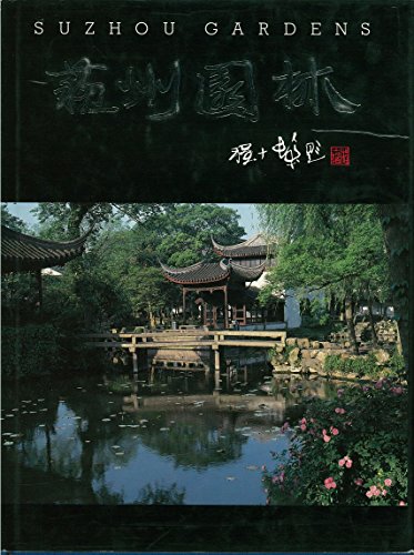 Stock image for Suzhou Gardens for sale by Global Village Books