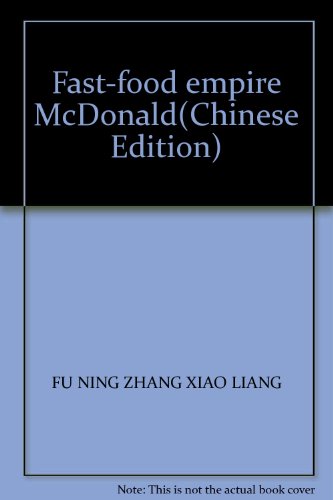 9787805759395: Fast-food empire McDonald(Chinese Edition)