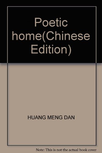 Beispielbild fr Poetic home(Chinese Edition) zum Verkauf von Books From California