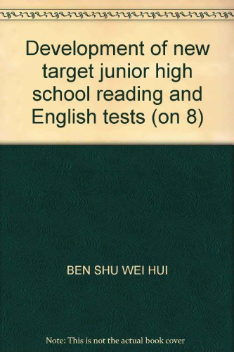 Imagen de archivo de New target expansion of junior high school English reading and test (8th grade)(Chinese Edition) a la venta por liu xing