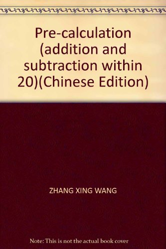 Imagen de archivo de Pre-calculation (addition and subtraction within 20)(Chinese Edition) a la venta por liu xing