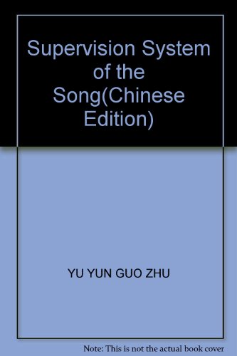 Imagen de archivo de Supervision System of the Song(Chinese Edition) a la venta por liu xing