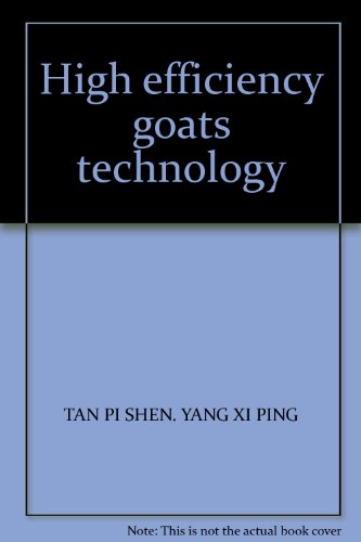 9787806193815: High efficiency goats technology