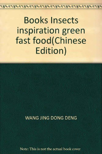 Imagen de archivo de Green fast food Series: Insects Inspiration(Chinese Edition) a la venta por liu xing
