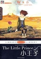 Imagen de archivo de World Library classics: The Little Prince (full version)(Chinese Edition) a la venta por SecondSale