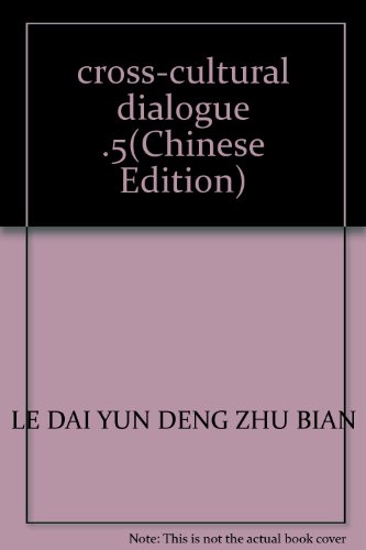 Imagen de archivo de cross-cultural dialogue .5(Chinese Edition) a la venta por liu xing