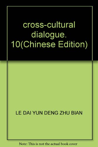 Imagen de archivo de cross-cultural dialogue. 10(Chinese Edition) a la venta por liu xing