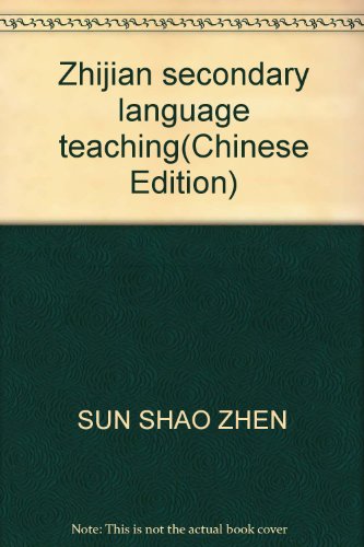 Imagen de archivo de Zhijian secondary language teaching(Chinese Edition) a la venta por liu xing