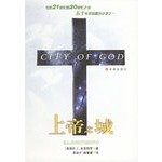 Imagen de archivo de City of god(Chinese Edition) a la venta por liu xing